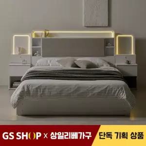 [특가]상일리베가구 호텔 아테네 LED 멀티 수납 침대SET+독립매트 K(킹)