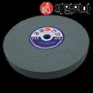 제일연마 탁상 연마석 8인치 A WA GC 205x25mm 연마 숫돌