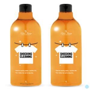 라벨영 쇼킹클리닝 천연 액체 세탁 빨래 세제 1L X 2P