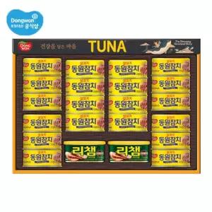 동원 튜나리챔 O-58호/선물세트