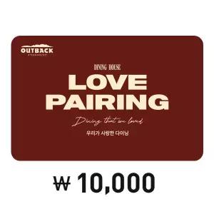 아웃백 디지털 기프트 카드 1만원권