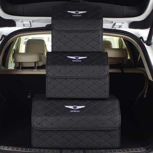 제네시스 GV80 GV70 G80 G70 트렁크 정리함 박스