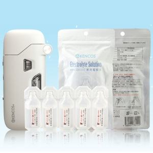 켄코스4 수소 흡입기 풀세트 (전해액2팩,카트리지1팩,고글세트,전용케이스)