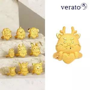 베라토 24K 순금 아기 띠 돌반지 반돈 1.875g 백일 골드 바 종로 100일 금 뱀 용 돼지 쥐 토끼 미니 링