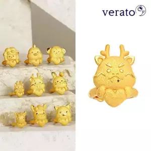 베라토 24K 순금 아기 띠 돌반지 한돈 3.75g 뱀 용 개 소 100일 백일 십이지 1돈 골드 바 금테크 선물