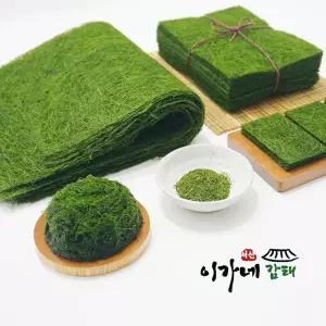 충남 서산 ( 햇감태 ) 가로림만 이가네 감태 /마른감태 / 생감태 (10매)1봉 x 5 (50매,5봉) [원산지:국산(충청남도 서산시)] 건조 김