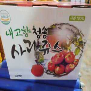 청송 사과즙 햇사과 부사로 만든 최상급 프리미엄 사과주스