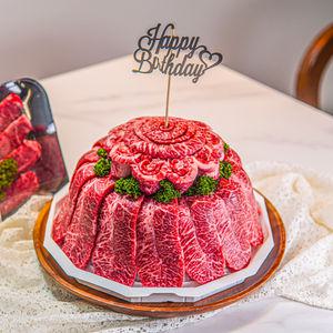 한우케이크 1등급 투뿔 900g+100g 부채살 채끝 등심 이바지 설 추석 명절 생일 소고기 선물