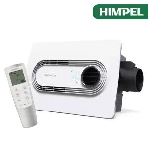 힘펠 휴젠뜨 FHD-P150S1 전동댐퍼 일체형