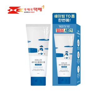 라운드랩 포 맨 자작나무 쉐이빙 클렌징 폼 120ml