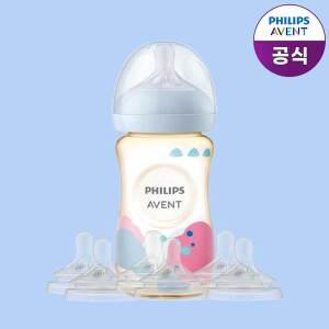 [필립스] 아벤트 아기편한 PPSU 젖병 260ml 1P (1m+ 젖꼭지포함)