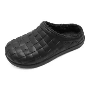 SNRD 남녀공용 겨울 슬리퍼 첵스퍼 SN591