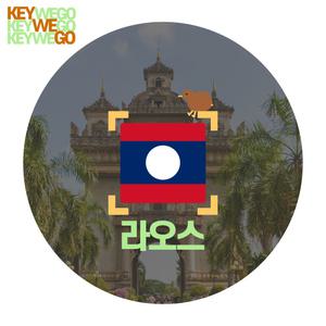 라오스 eSIM 1일부터 30일 동남아 이심 5G 4G LTE 비엔티안 루앙프라방 방비엥