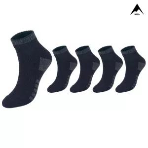 네파 엑티브 쿠션 등산 단목 네이비 남 5팩 NPCAVSXL-NV5