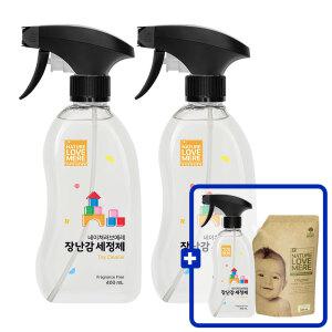 네이쳐러브메레 장난감세정제 2개 [GIFT]장난감세정제 1개+오리지널향 세제리필 500ml 1팩더 총 4개
