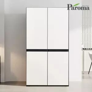 밀레니 화이트 비스포크 주방 수납장 1000