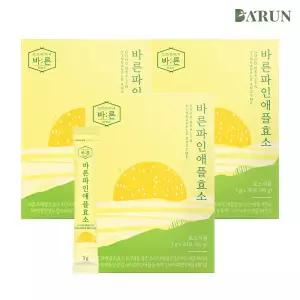 [바른] 저분자 리얼 브로멜라인 파인애플 효소 30포x3박스(총 90포)