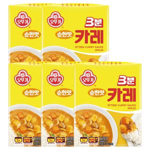 오뚜기 3분 카레 순한맛 200g 5개