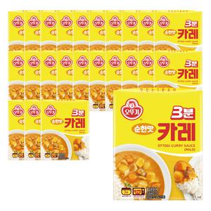 오뚜기 3분 카레 순한맛 200g 24개