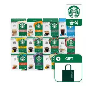 스타벅스 돌체구스토 캡슐커피 12캡슐 x5박스 3+2 골라담기 (+토트백 증정)