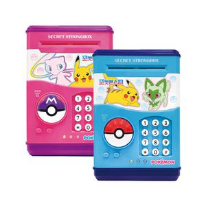 포켓몬스터 자동비밀금고