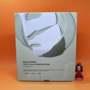 2++2 성분에디터 시카 티트리 수딩 콜라겐 수면팩 마스크 37g + 37g + 37g + 37g 도매가능 수출