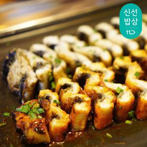 [품질보장] 국내산 초벌장어 손질포장 순살(대) 500g내외 1~3마리 + 초생강/소스2종(11번가)