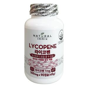 내추럴이믹스 라이코펜 500mg x 90캡슐 1개 / 써클