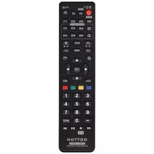 이마트 TV (EMART TV) (NOBLAND