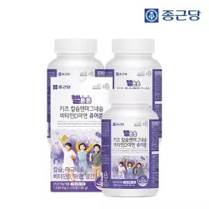 종근당 젤튼튼 어린이 키즈 칼슘 마그네슘 비타민D 아연 3박스(6개월분) / 뼈건강 아연 우유맛 츄어블