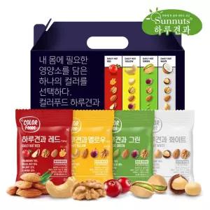 [하루견과] 컬러푸드 하루견과 20입 견과세트 /피스타치오/코코넛칩/마카다미아/호두/아몬드 외