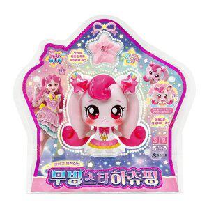 슈팅스타 캐치티니핑 무빙스타 하츄핑