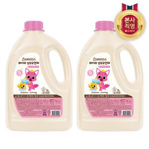 베비언스 핑크퐁 베이비 섬유유연제 3L 베이비파우더 2개