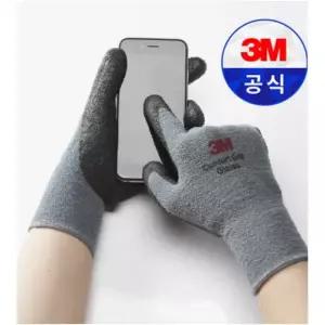 3M 컴포트그립 리얼터치 혹한기 2단계 겨울 장갑 방한 기모