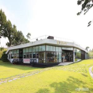 [서해금빛열차+홍성관광택시] 신바람 홍성 일주 남당항 + 스카이타워