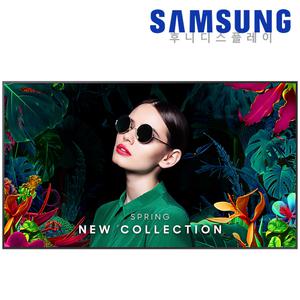 벽걸이설치포함 삼성사이니지 LH98QMCEBGCXKR 98형 세로모드지원 DID 매장광고모니터 전자게시판