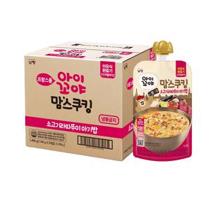 아이꼬야 맘스쿠킹 이유식 소고기라따뚜이 아기밥 15개월부터 140g X 10입 완료기
