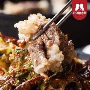 미국산 소고기 차돌양지 250g