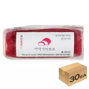 1박스) 모노 냉동 아까가마보코 160g x 30개입