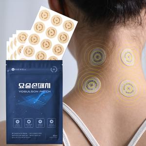 요술손 패치 소형 60매 근육 관절 통증파스 무릎 손가락 손목 허리 파스 미네랄 원적외선 방출 패치