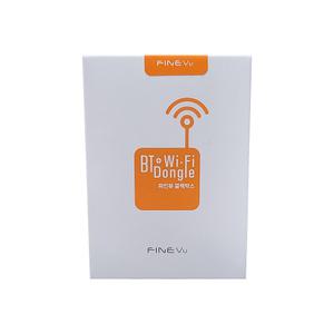 파인뷰 블랙박스 블루투스 와이파이 동글 LXQ600POWER LXQ3300클라우드 동글이