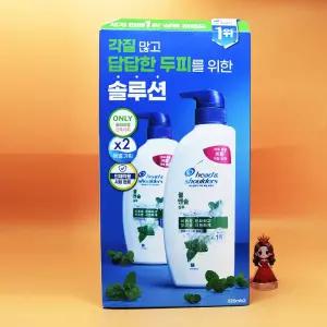 1+1 헤드앤숄더 각질제거 쿨멘솔 샴푸 520ml + 520ml 도매가능 수출