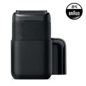 갤러리아 브라운 휴대용 전기면도기 시리즈 X 2.0  M1012