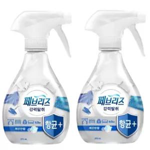 페브리즈 항균플러스 섬유탈취제 깨끗한향 본품 370ml 1개 + 산뜻한향 본품 370ml 1개