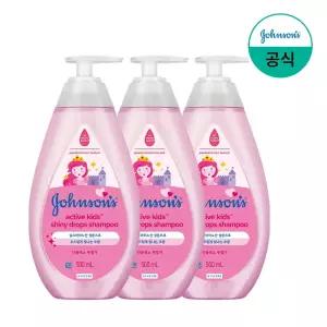 [존슨즈베이비/공식] 샤이니(공주) 샴푸 500ml x3 외 유아바디케어 모음전(로션,워시,오일 외)