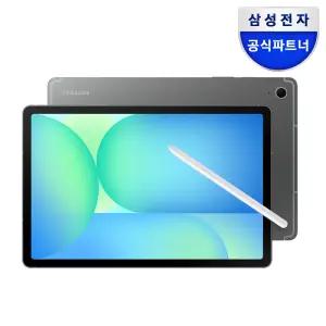 [유심무상증정+1년 요금제 무료]삼성전자 갤럭시탭 S10 FE 플러스 5G+WIFI 256GB 그레이 학생용 태블릿PC
