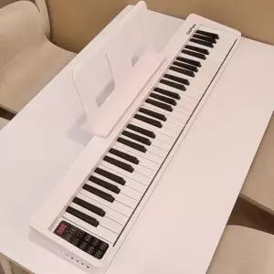 엘레오 접이식피아노 휴대용 전자 61건반 