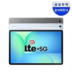 [최종 81만+추가사은품+2년보증+트레이드인]삼성전자 갤럭시탭 S10 FE 5G 전용 128GB 라이트 블루