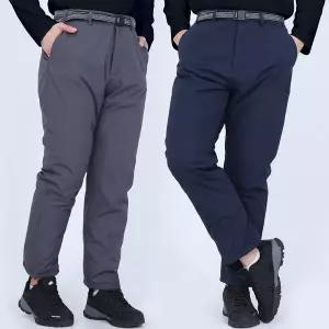 솜바지 방한 패딩 보온 방수 누비 오토바이 낚시 방한복 발열 기모 겨울 작업복 바지 빅사이즈