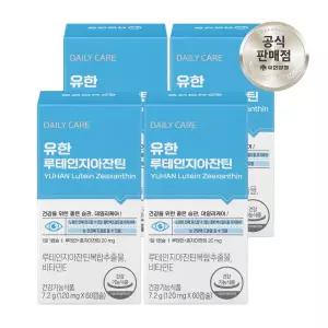 유한 루테인 지아잔틴 60캡슐 4개